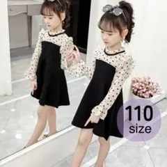 Item thumbnail for item f083f14a-a086-47da-b8ef-3d58d31215e1
