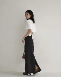 cizatto Pencil Long Skirt