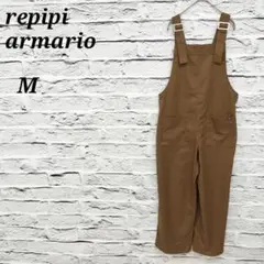 Item thumbnail for item e35b72c6-a6f5-45a3-ad29-0644cff7af47