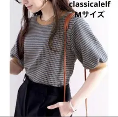 classicalelf ハニカム柄ジャガードニットソー