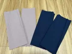 無地はぎれ生地　2カラー4枚セット