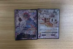 実直拳骨ネオスティインパクトコビーsec
