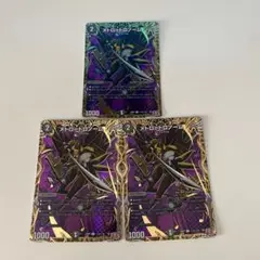 Item thumbnail for item f063d659-5327-447f-9692-eff095523ff2