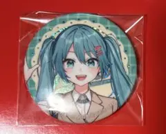 プロセカ　￼クリフェス　缶バッジ　初音ミク