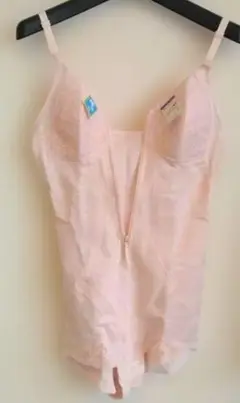 Item thumbnail for item afa28c82-8c5f-4029-ae13-107ff5e4c6cc