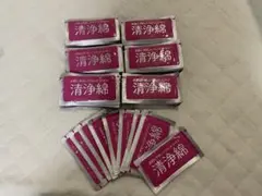 清浄綿 69枚