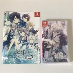 Switch 泡沫のユークロニア -trail- 通常版