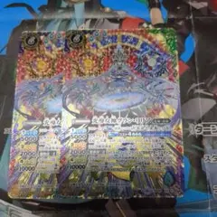 バトスピ 光導女神 グランリリア 2枚