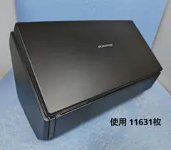 たまった書類を無線でスキャン ScanSnap iX500 使用11631枚