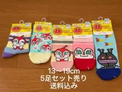 Item thumbnail for item 1c356dd8-224f-4911-9df9-0878d4de34dd