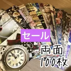 mint様　両面デザペ　100枚