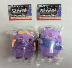 チラズアート チラ丸 コスチュームぬいぐるみマスコット ヒトカラ 夜勤事件
