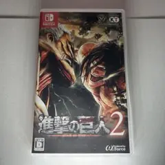 進撃の巨人 2 Nintendo Switch ソフト