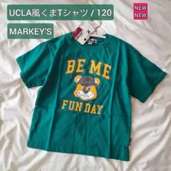 タグ付新品【マーキーズ】Tシャツ　くま　UCLA風　グリーン