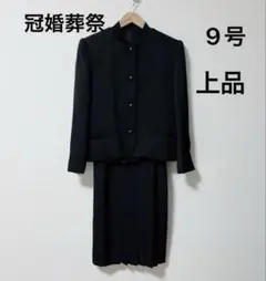 Item thumbnail for item 93c10fd6-528a-4238-99bc-183b9f6e14dc