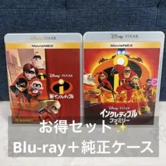 Item thumbnail for item 0cf6b82f-22d2-4102-b8ca-012ac3173964