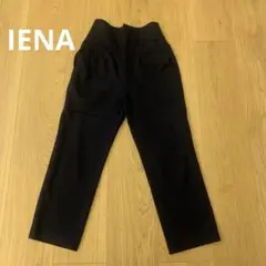 IENA ネイビー wool パンツ size:36
