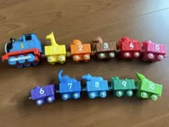 トーマス 10までつなげて　知育玩具　学研