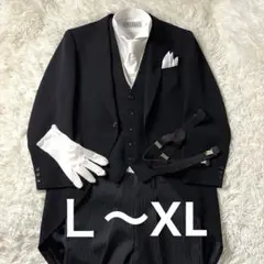 Item thumbnail for item c1268fc3-f9de-43cb-8dfc-b6fd5cce172d