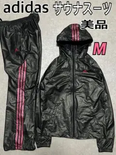 Item thumbnail for item 4ba3577a-ddd4-4bba-8b46-125d7036ae1b