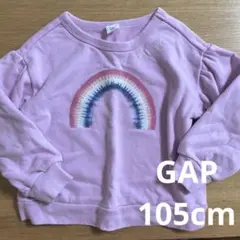 GAP 105cm トレーナー　ピンク