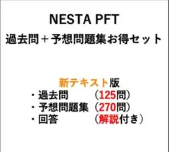 Item thumbnail for item 5c7faacc-c683-4324-abf0-d0c7cd3d985b