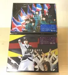 欅坂46/欅共和国2017•2018〈初回生産限定盤・2枚組〉セット