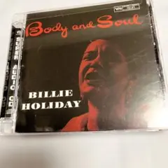 BILLIE HOLIDAY Body and Soul SACD