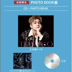 岩田剛典 TORICO 初回限定 PHOTO BOOK盤
