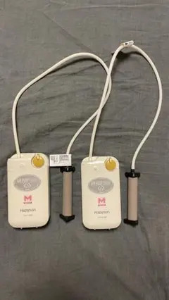 ハピソン エアポンプ ブクブク YH-735 B 2個セット