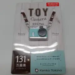 Item thumbnail for item 98629ecc-c63b-4b8b-a9fa-de4a9b62d179