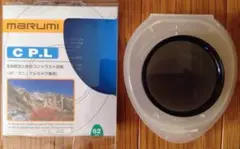 Item thumbnail for item 3f5e1f2b-ed70-416b-bfd8-6b08915eeba9
