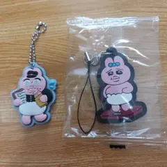 おぱんちゅうさぎ ストラップ 2個セット