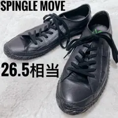 スピングルムーブ　本革　スニーカー　メンズ 26.5 メンズ　革靴　レースアップ