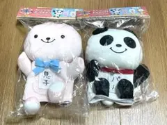 さまぁ〜ず×さまぁ〜ず　公式　アニマルパペットセット