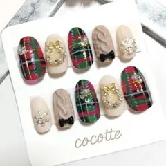 Item thumbnail for item bffc23e8-2d78-46f9-b3dd-3675655a638a