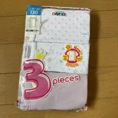 半袖シャツ 肌着