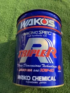 ワコーズ　　ペール缶クッション　新品クッション付き 椅子 ペール缶 WAKO’S