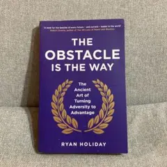 The Obstacle Is the Way 洋書 英語本