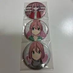 ゆるキャン　各務原なでしこ　缶バッジ