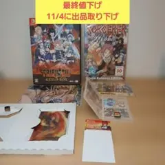 Item thumbnail for item 871726d6-535f-4699-85f7-a40dc0454725