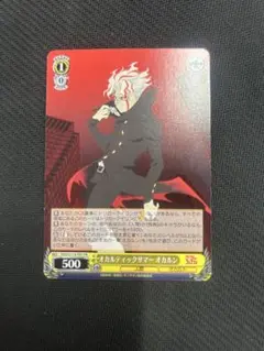 PRオカルティックサマーオカルン