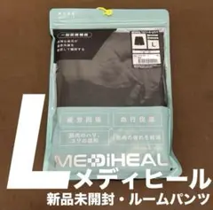 【ブラックL】メディヒール リカバリー ルームパンツ 黒 ワークマン