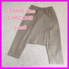 Item thumbnail for item a932cee8-4da1-4395-ad2b-e53a9de6fd3b