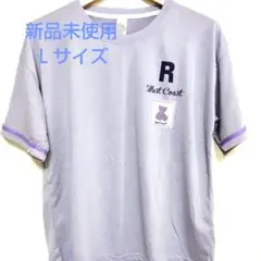 新品　未使用　部屋着　半袖　上下セット　Ｌサイズ　薄紫　紫　レディース　パジャマ