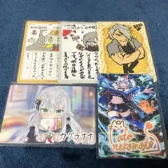 VTuber ウエハース まとめ売り 5枚