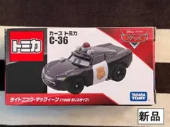 Item thumbnail for item 3842ab72-cc27-4385-a0ef-761f5957ecc6