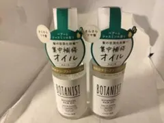 Item thumbnail for item a83126d7-41e4-4deb-8d55-88775d56d40e