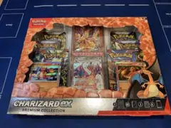 Item thumbnail for item ee529a64-64dd-4ed2-b7b2-1f914efa8284