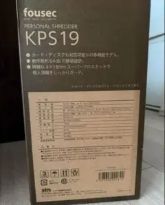 Item thumbnail for item 7ade8f51-9d94-40b8-ba9a-02eb48746573